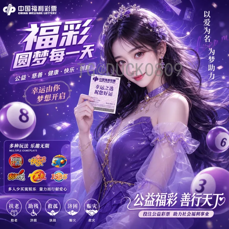 详细2026年国际足联世界杯比赛场馆名单：北美三国的足球盛典