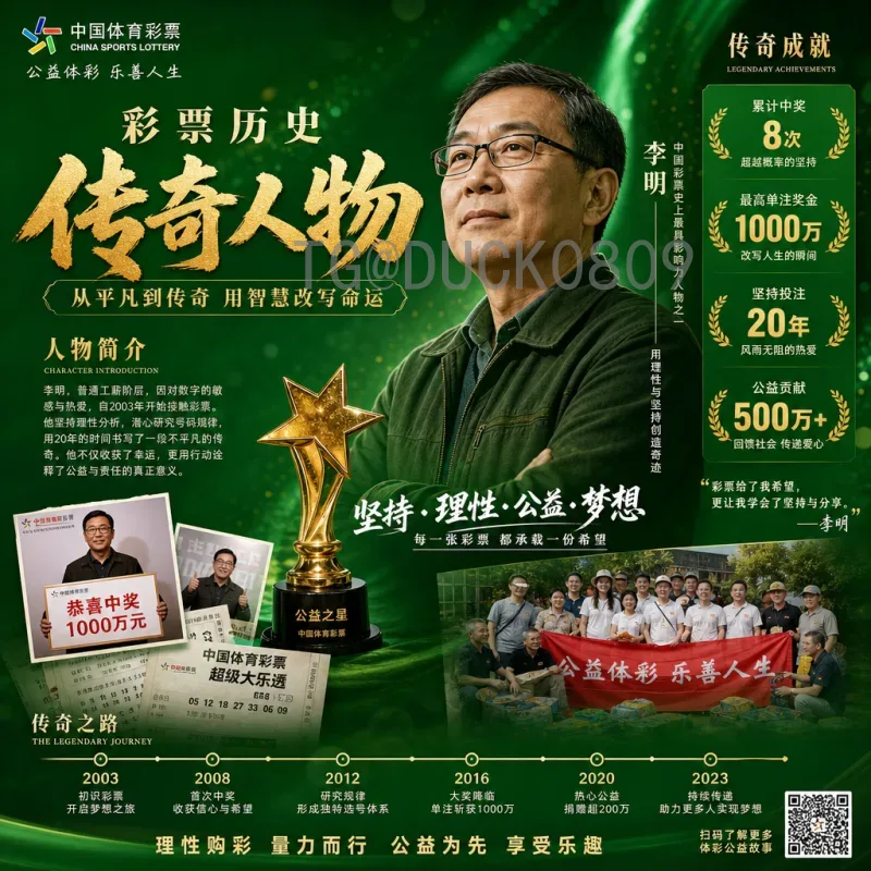 实时2026国际足联世界杯小组赛直播在哪里看？最全观赛指南