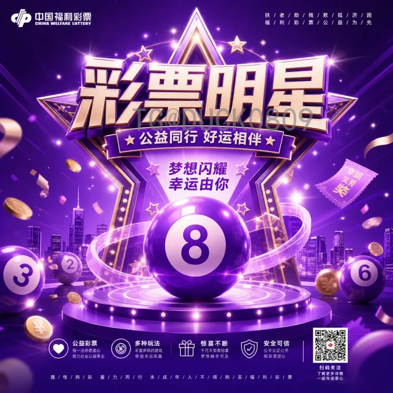 2026世界杯小组赛直播集锦：精彩瞬间与观赛指南
