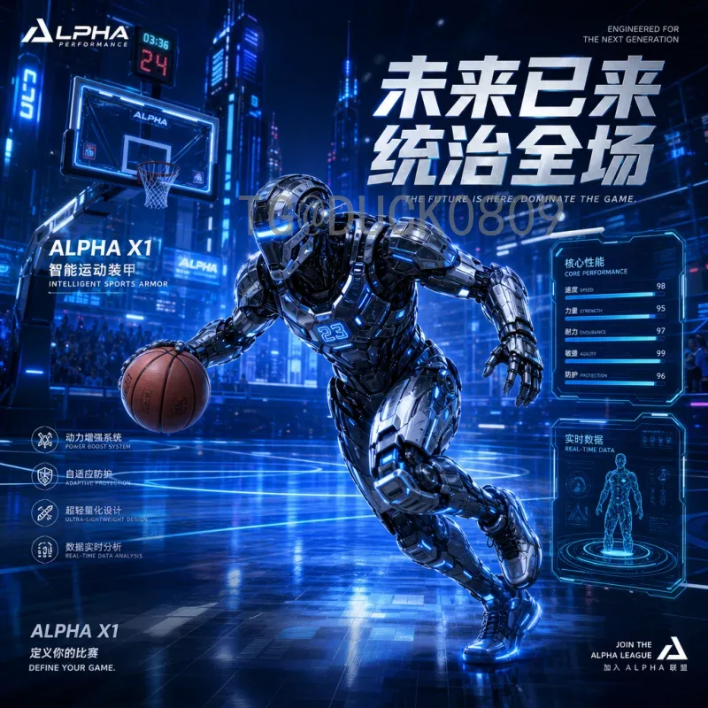 最新2026年世界杯比赛日程时间全解析：小组赛、淘汰赛及决赛安排